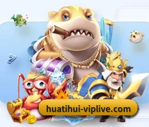 华体会体育竞猜 APP